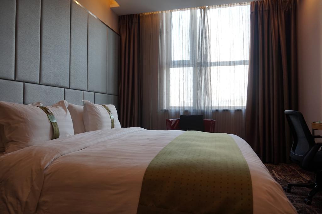 Holiday Inn City Centre Harbin Exteriör bild