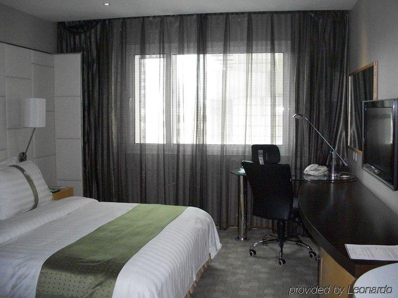 Holiday Inn City Centre Harbin Rum bild