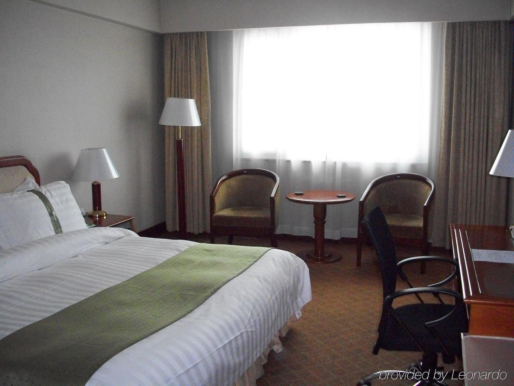 Holiday Inn City Centre Harbin Rum bild