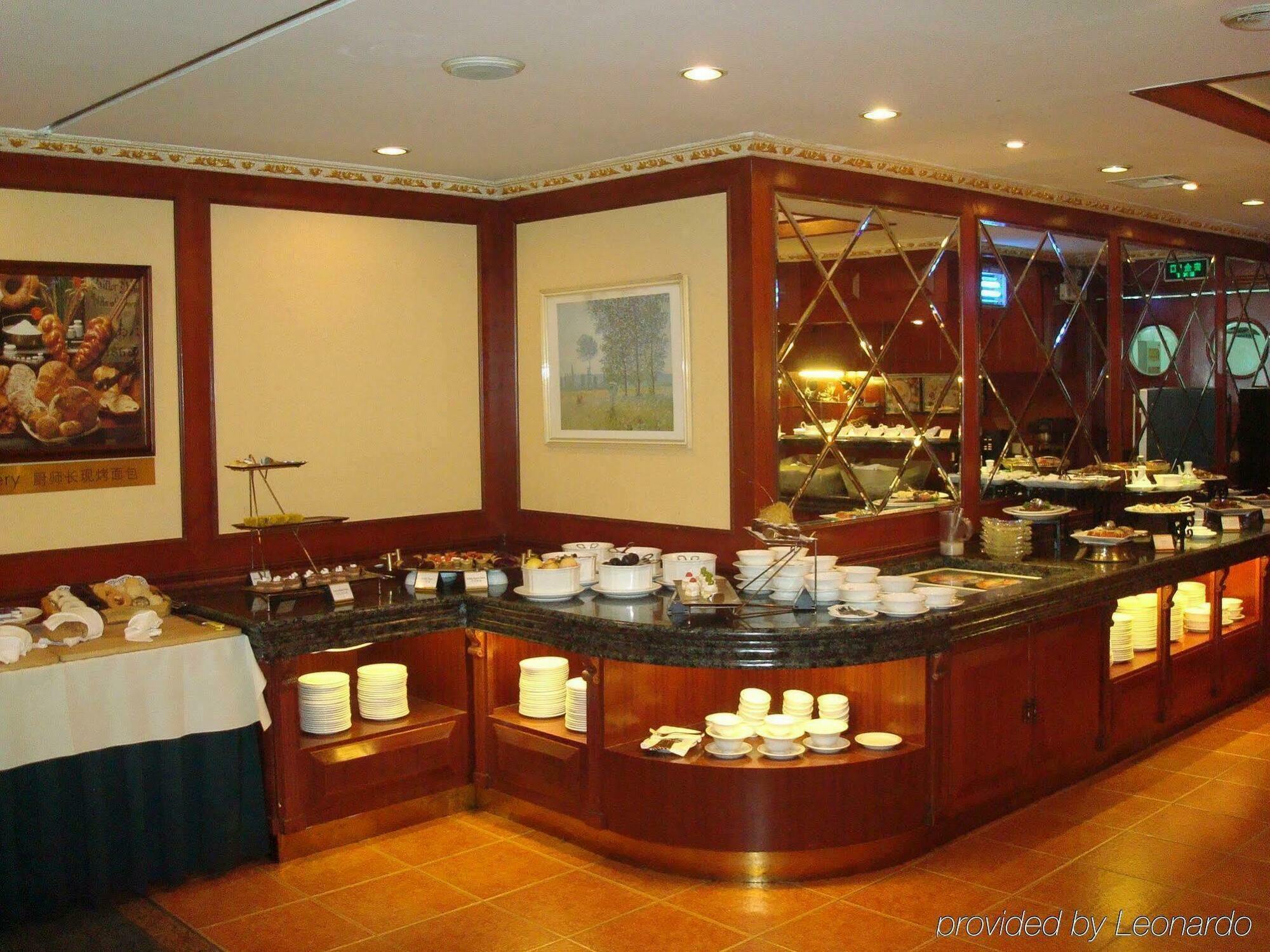 Holiday Inn City Centre Harbin Exteriör bild