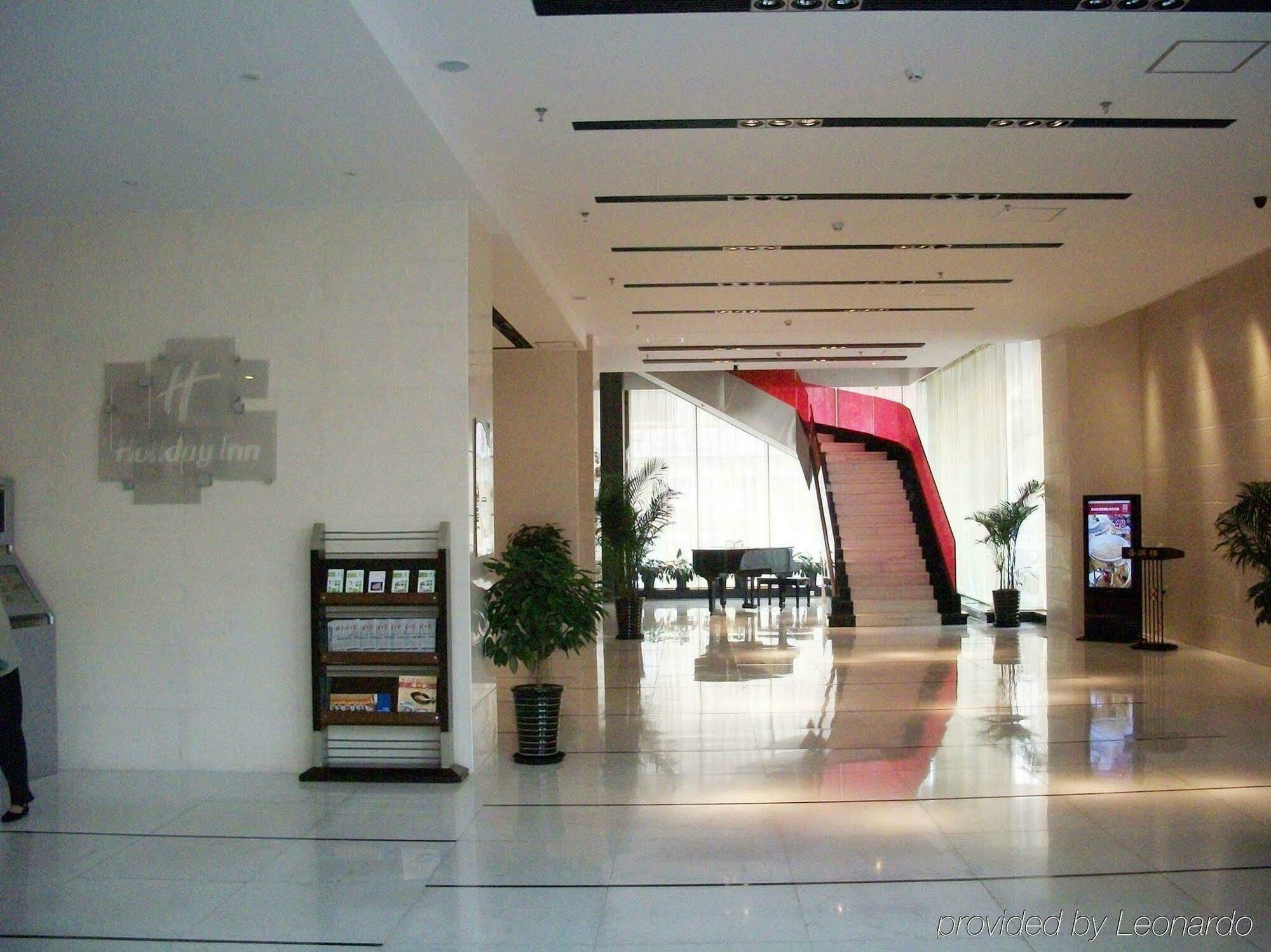 Holiday Inn City Centre Harbin Exteriör bild