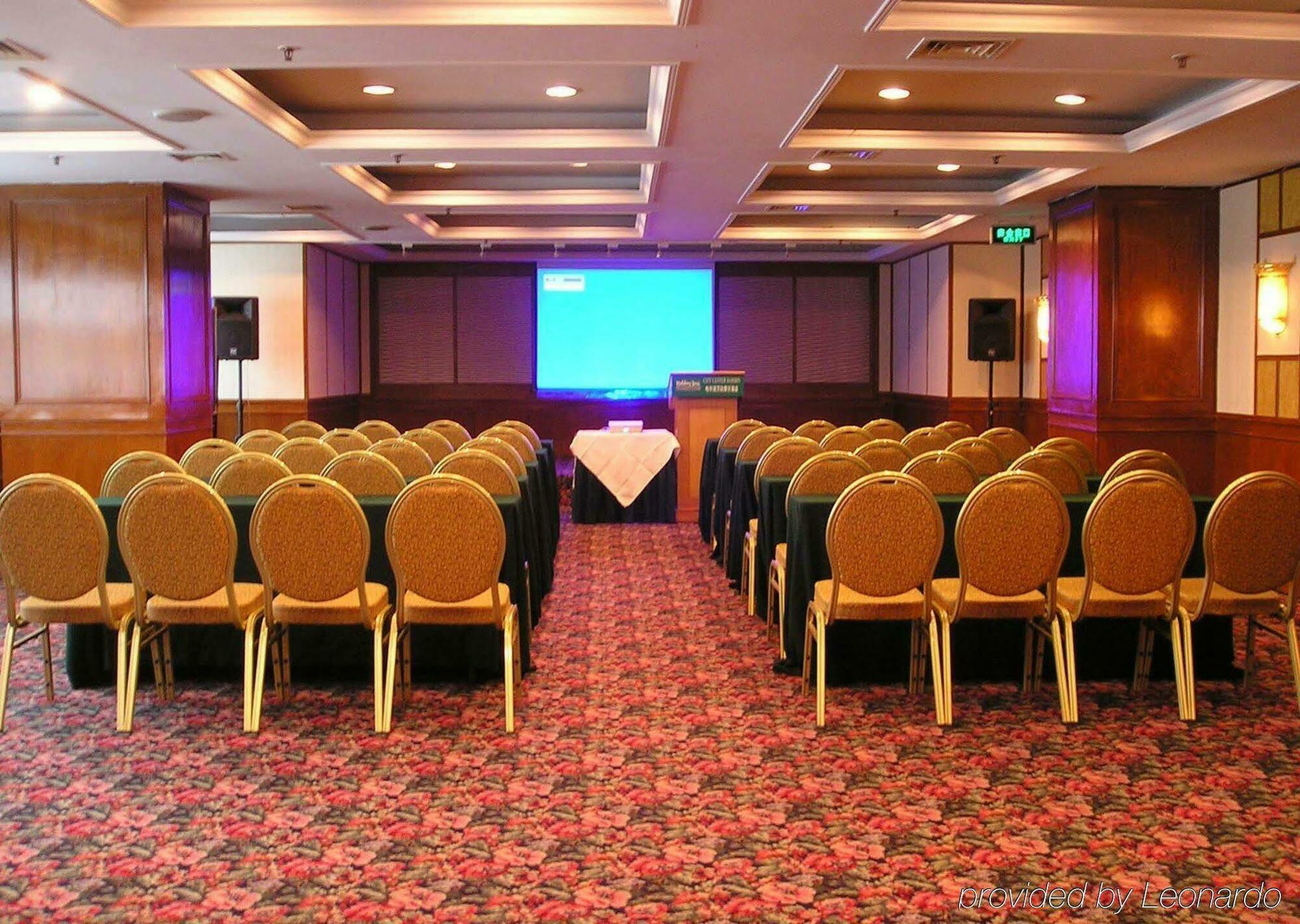 Holiday Inn City Centre Harbin Bekvämligheter bild