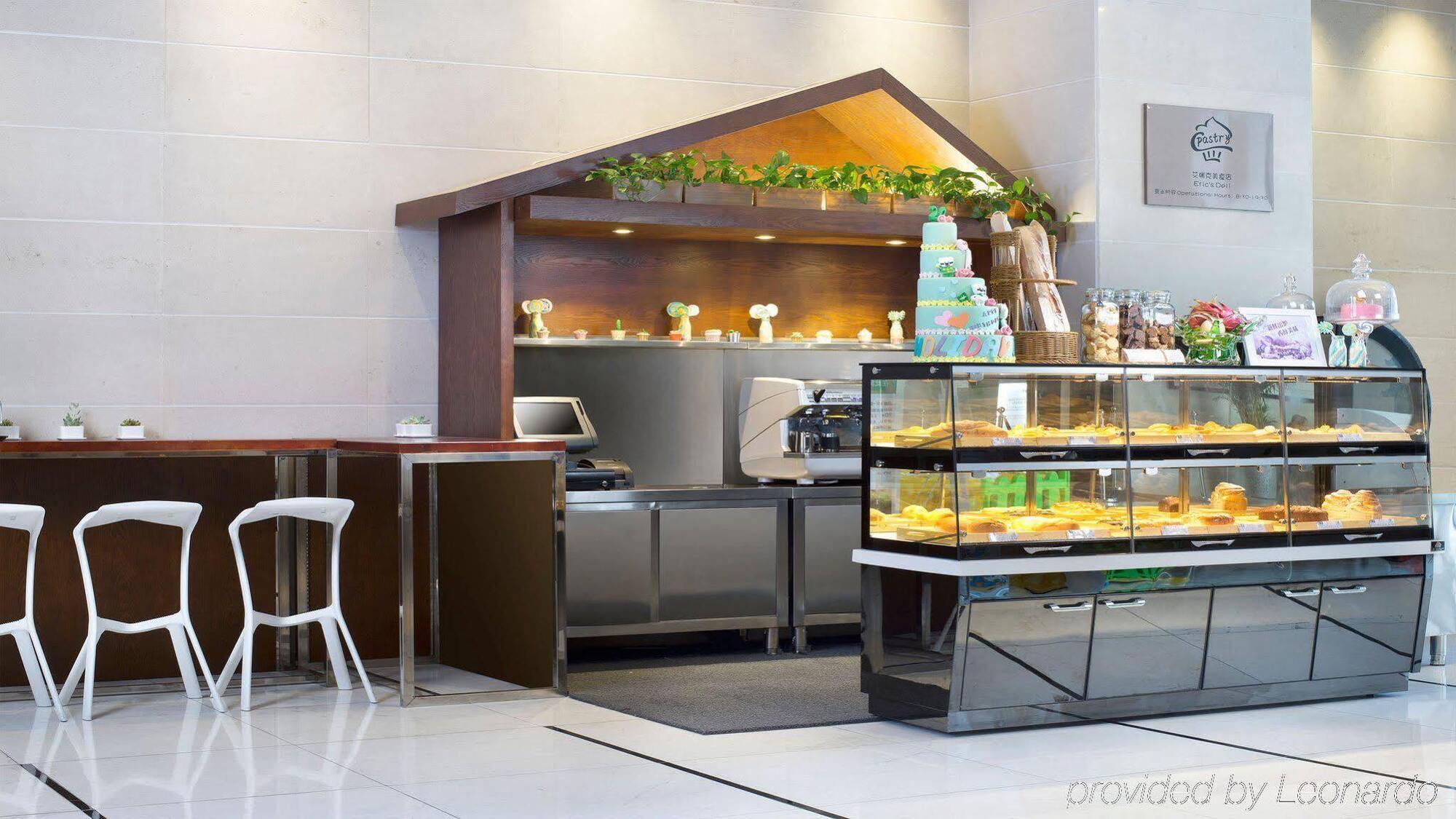 Holiday Inn City Centre Harbin Exteriör bild