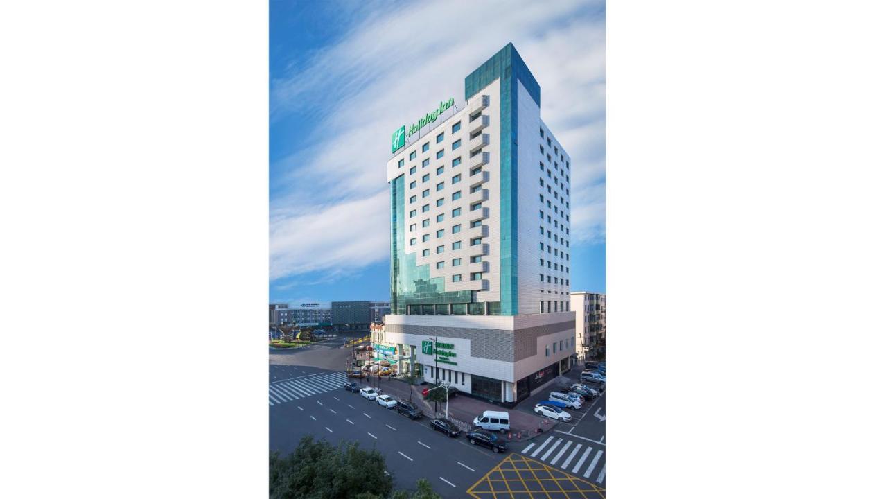 Holiday Inn City Centre Harbin Exteriör bild